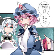 自縛霊 ニコニコ静画 イラスト