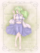 息抜きらくがき また明日も会えますか？