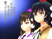 それはひょっとしてギャグで言っているのか！？