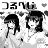 秋季例大祭サークルカット