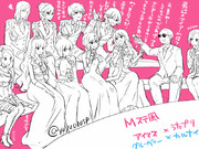 カルナイ・グルチュン夢の共演