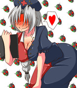 なんかよくわかんないシリーズ・永琳