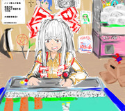 ゲームをするもこう