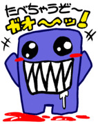フワッティー ニコニコ静画 イラスト