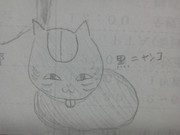 ﾆｬﾝｺ先生 ニコニコ静画 イラスト