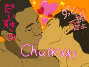 【二人は幸せな塗り絵をして終了.R2-D2】を塗ってみた