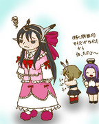 フリフリながもん