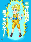 スーパー玉ちゃん