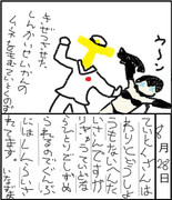 46きっにまずない