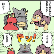 サカキ ポケモン ニコニコ静画 イラスト