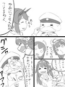 ごはんつぶ