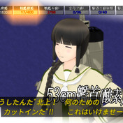 何のための前進守備だ ニコニコ静画 イラスト
