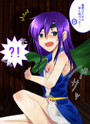 「風邪ひくから」