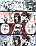 【艦これ】ヲの19：因縁の相手【4コマ】