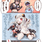 おほおおおおお ニコニコ静画 イラスト