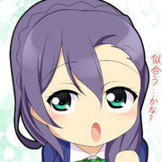 のんたんんんんんんんんんんん