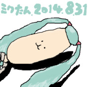 長細い７周年お祝い