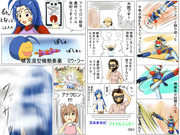 １９８３年にアニメ化されていたら・・・のコミック化 その９０