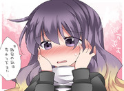 記憶はしっかり残った模様