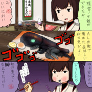 秋刀魚の食卓？