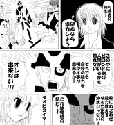 中途半端な覚悟