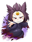 メガババンギダ