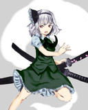 私・・・情けない・・・