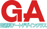 【試作】GAのロゴっぽいもの.MAG