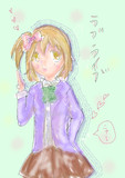 ラブライブ