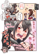 艦これマンガ「CV:佐倉綾音」