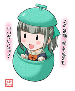 夕張メロンアイス【2014/09/04】