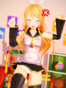 こどもじゃないもん！