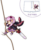 ゆかりさん