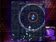 【ゼビウス雑コラ】アマノジャクver