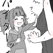 女同士にのみ許される愛情表現 ニコニコ静画 イラスト