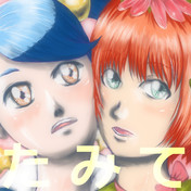 春音ウイ ニコニコ静画 イラスト