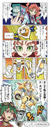 ARC-V 22話「ミエル始動！謎のアーマーデッキ」