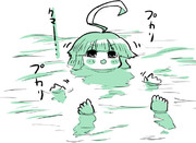 よい感じだクマー