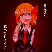 お約束
