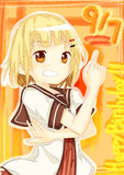 櫻子誕生日
