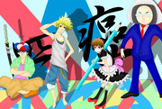 ニコ生四大癌 ニコニコ静画 イラスト