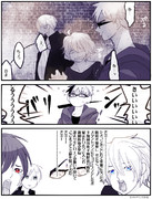 大体そんな感じ