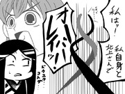 大井にデュエル知識を与えてみた結果