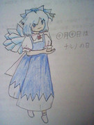 ⑨月⑨日はチルノの日