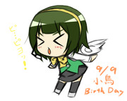 小鳥ばーすでー