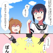 焼野原塵 ニコニコ静画 イラスト