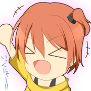 \(≧∇≦)にゃー！！