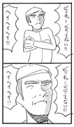 ２コマ漫画