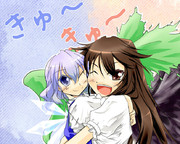 ⑨／⑨ きゅ～きゅ～のひ