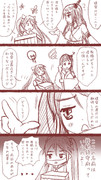 （艦これ）期待してはいけない